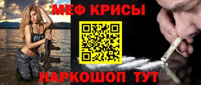 соль курить ск Кудымкар