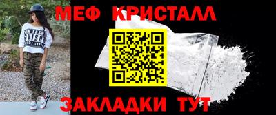 соль курить ск Кудымкар