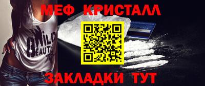 винт Кудрово