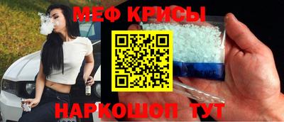 соль курить ск Кудымкар