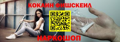 соль курить ск Кудымкар