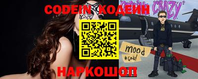 соль курить ск Кудымкар