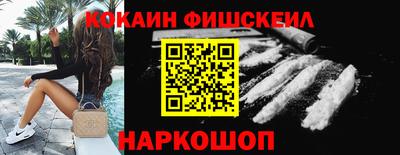 соль курить ск Кудымкар