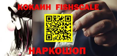винт Кудрово