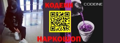 соль курить ск Кудымкар