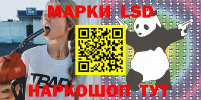 винт Кудрово