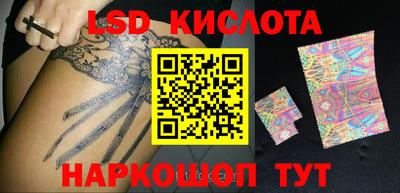 винт Кудрово