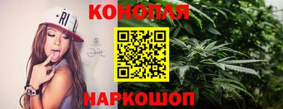 мяу мяу мука Кузнецк