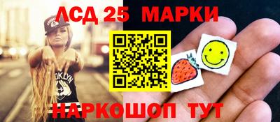 соль курить ск Кудымкар