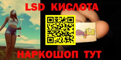мяу мяу мука Кузнецк