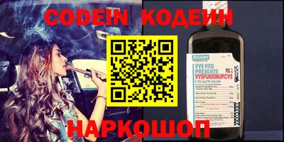 соль курить ск Кудымкар