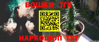 мяу мяу мука Кузнецк