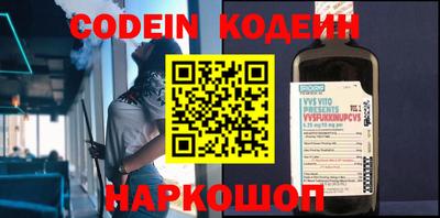 винт Кудрово
