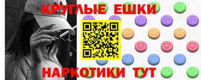 соль курить ск Кудымкар