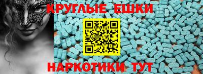 мяу мяу мука Кузнецк