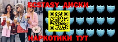 соль курить ск Кудымкар