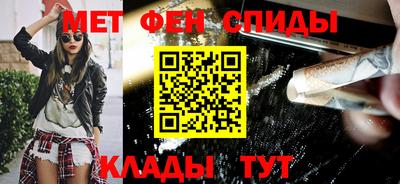 винт Кудрово