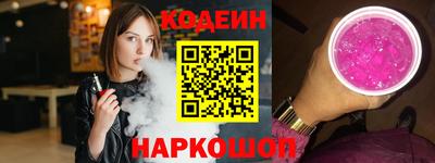 винт Кудрово