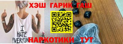 винт Кудрово