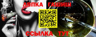 соль курить ск Кудымкар