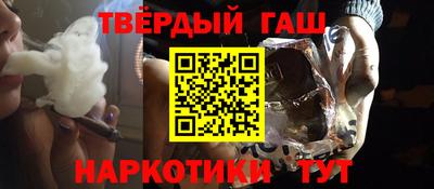 винт Кудрово