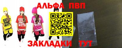 соль курить ск Кудымкар