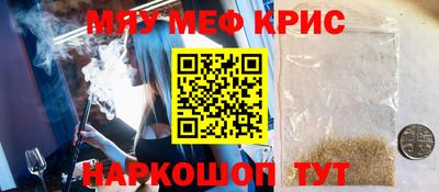 соль курить ск Кудымкар